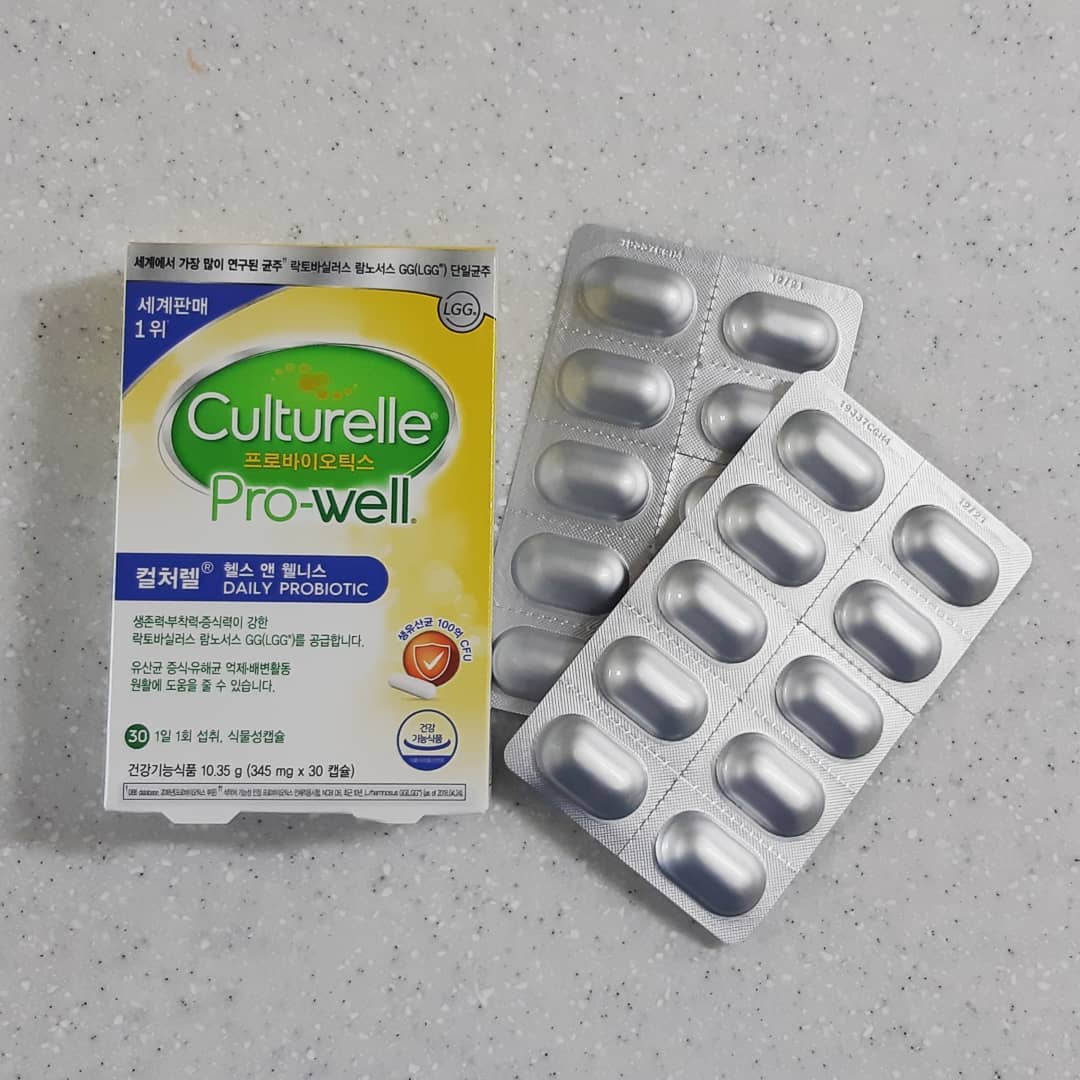 #협찬 culturelle.official #헬스앤웰니스 #LGG유산균
#건강챙기기
.
매일매일 꼭 챙겨먹는
유산균제품👧
.
3년연속 세계판매 1위
믿고 먹는 제품이에요
포장도 안전해서 맘에
들고 1일1캡슐 간편하게
먹기 편해서 굿굿💕
.
#세계판매1위 #특허유산균 #성인유산균 #컬처렐 #보장균수100억