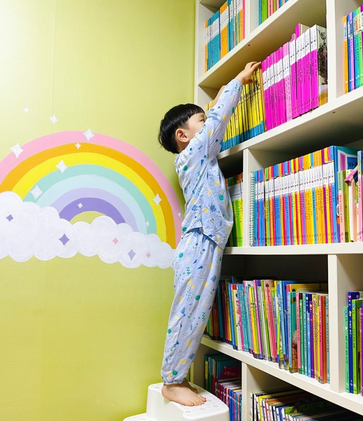 친환경 페인트로 아이방 꾸미기 벽화 인테리어 (내가그린기린그림)