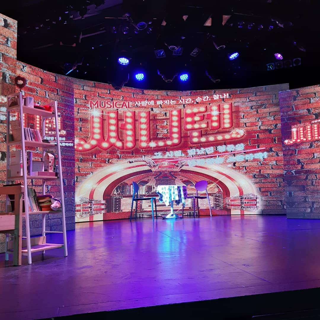 뮤지컬 써니텐 마이민트 이벤트 당첨되어서 친구랑 보러 갔다 왔어요 :-) 배우분들 연기도 너무 좋고 노래도 너무 잘 하셔서 재미있게 관람했어요!! 
.
.
.
#써니텐 #뮤지컬 #이벤트당첨 #mimint.co.kr #데이트 #대학로 #혜화 #맞팔선팔환영 #멀티맨짱
