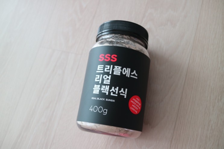 맛있는 선식 : 트리플에스 블랙선식 추천해요
