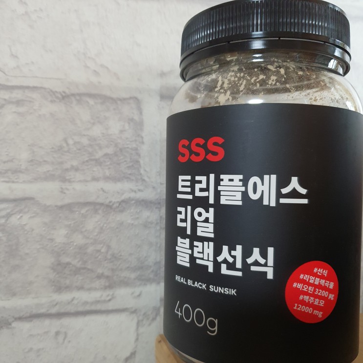 트리플에스 리얼블랙선식+맥주효모