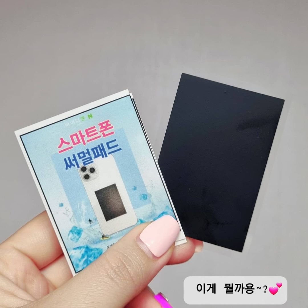  “#협찬 꾸준히 아이폰 쓰다가 이번에 갤럭시21로 바꿨는데 다좋은데 휴대폰 열감이 좀 잇더라구요 처음엔 첨쓰자마자 느껴서 불량을 받았나 싶었는데 갤21의 아주 흔한 증상이었더라구요..ㅠㅠ나만그런게 아니었다는ㅋㅋㅋㅋ 특히 카메라 옆이 젤 뜨거워요 그래서…”