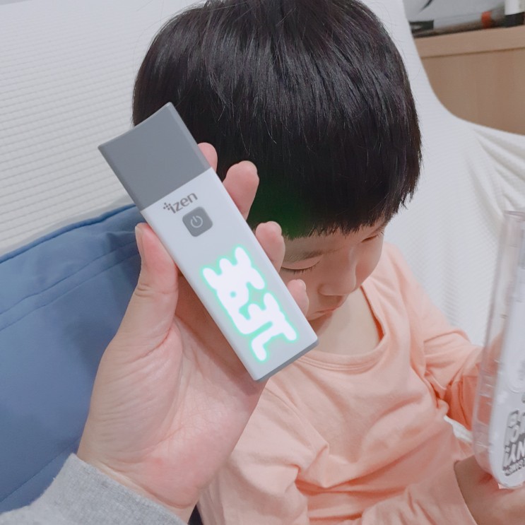 비접촉체온계 손목체온계 아이있는집필수품
