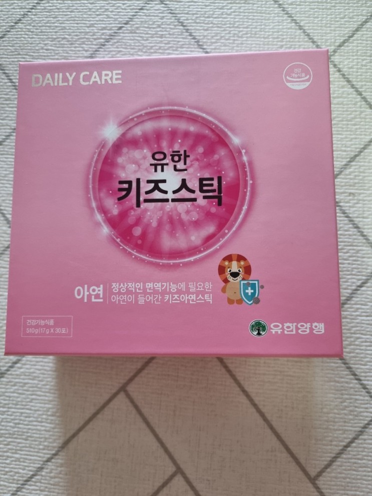 어린이 면연력 영양제 아연 유한키즈스틱