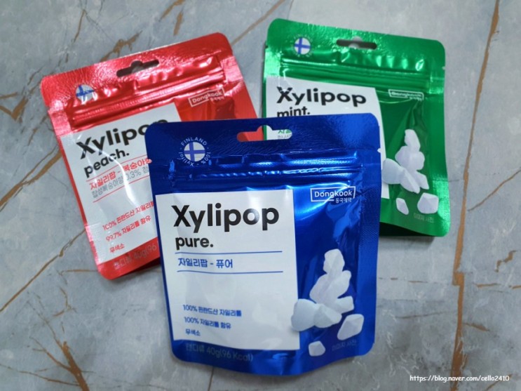 동국제약 자일리팝 Xylipop 잠자기 전에 먹어도 좋아요!
