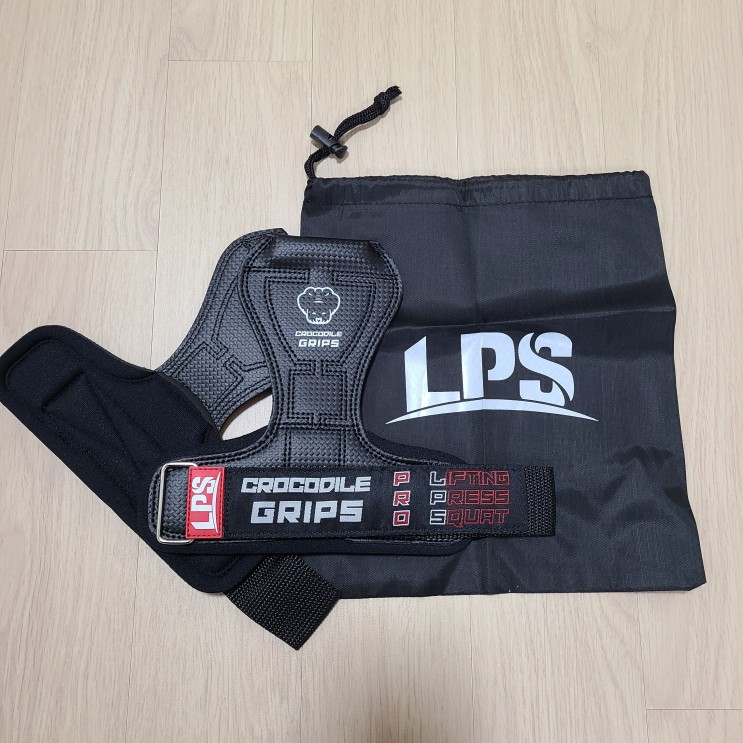 헬린이들에게 필요할 LPS헬스프로그립:)