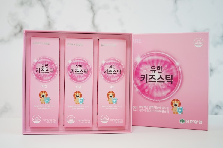 유한양행 어린이면역력 아연 키즈스틱 좋아요