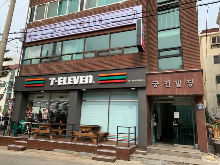 부평흑백사진 인천 렌탈스튜디오 어여쁜에서 셀프 촬영!
