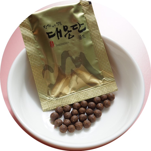 남편선물 활력충전을 위해 준비해본 대옹단