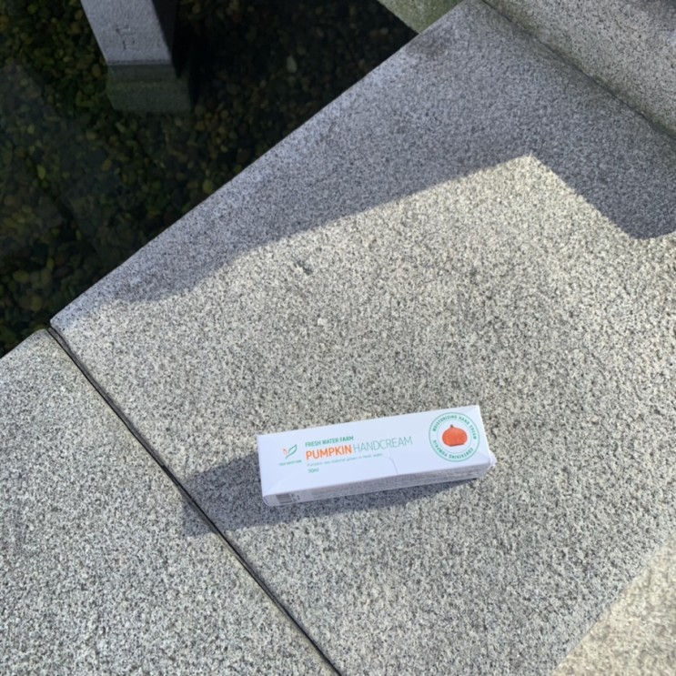 맑은물농원 호박 핸드크림 리뷰