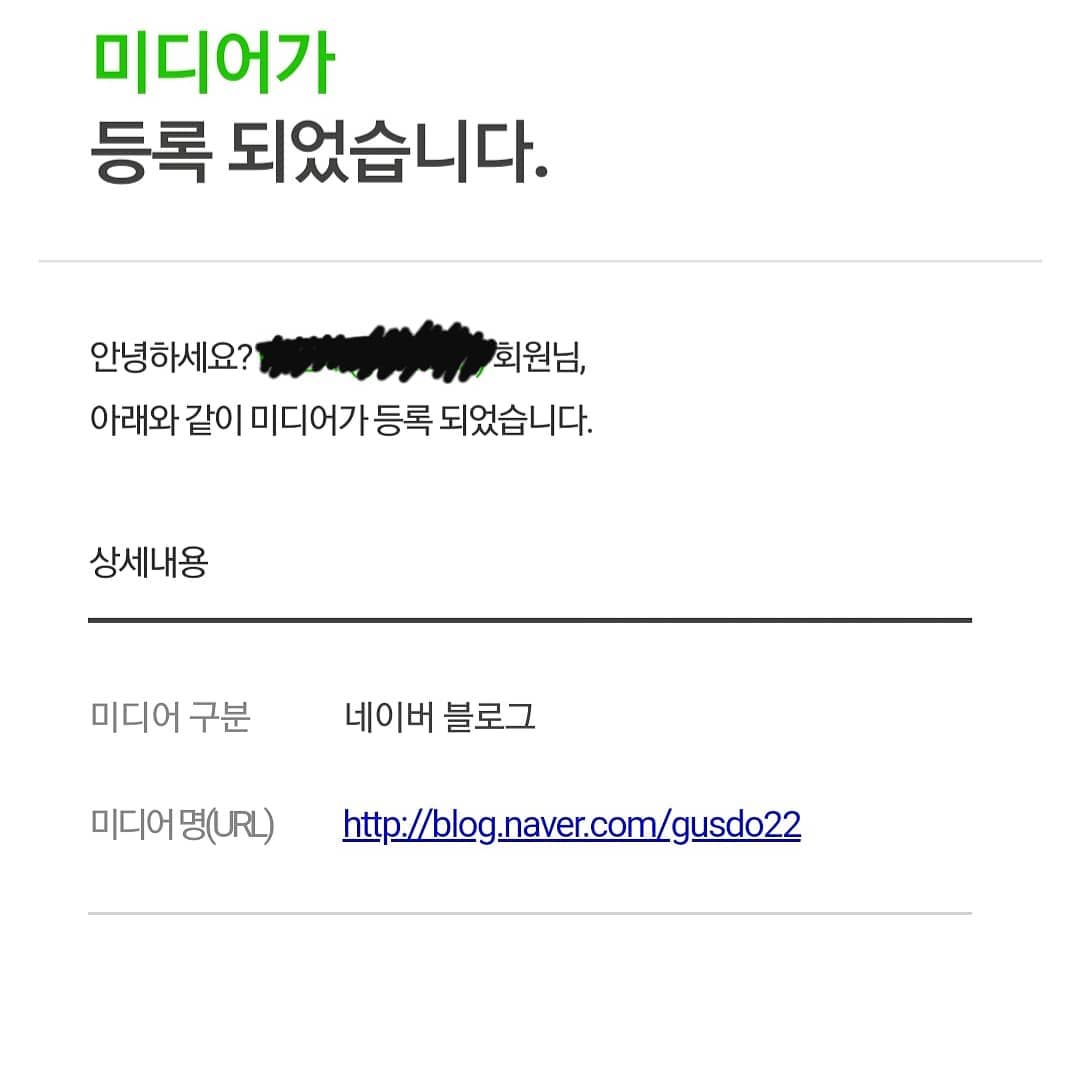 드디어 블로그 

에드포스트 등록!!!
열심히 해야지~^^

놀러와요~~
https://m.blog.naver.com/gusdo22

#네이버블로그 #에드포스트 #놀러와