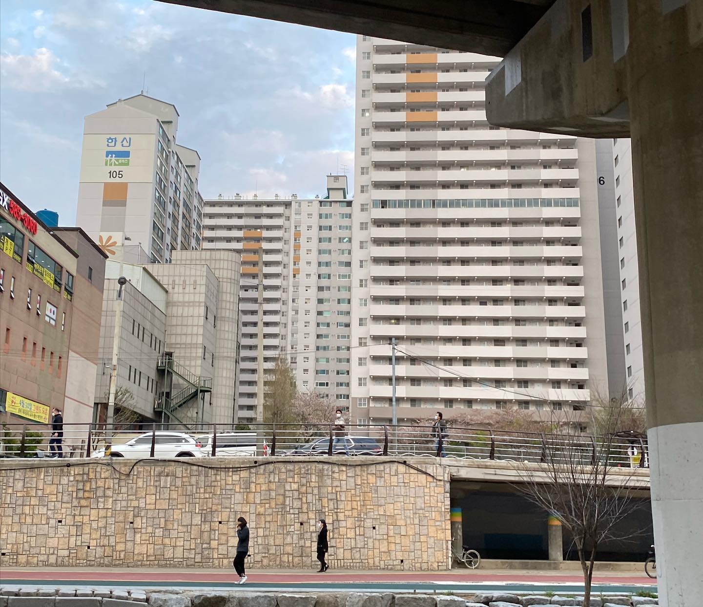 콘텐츠
