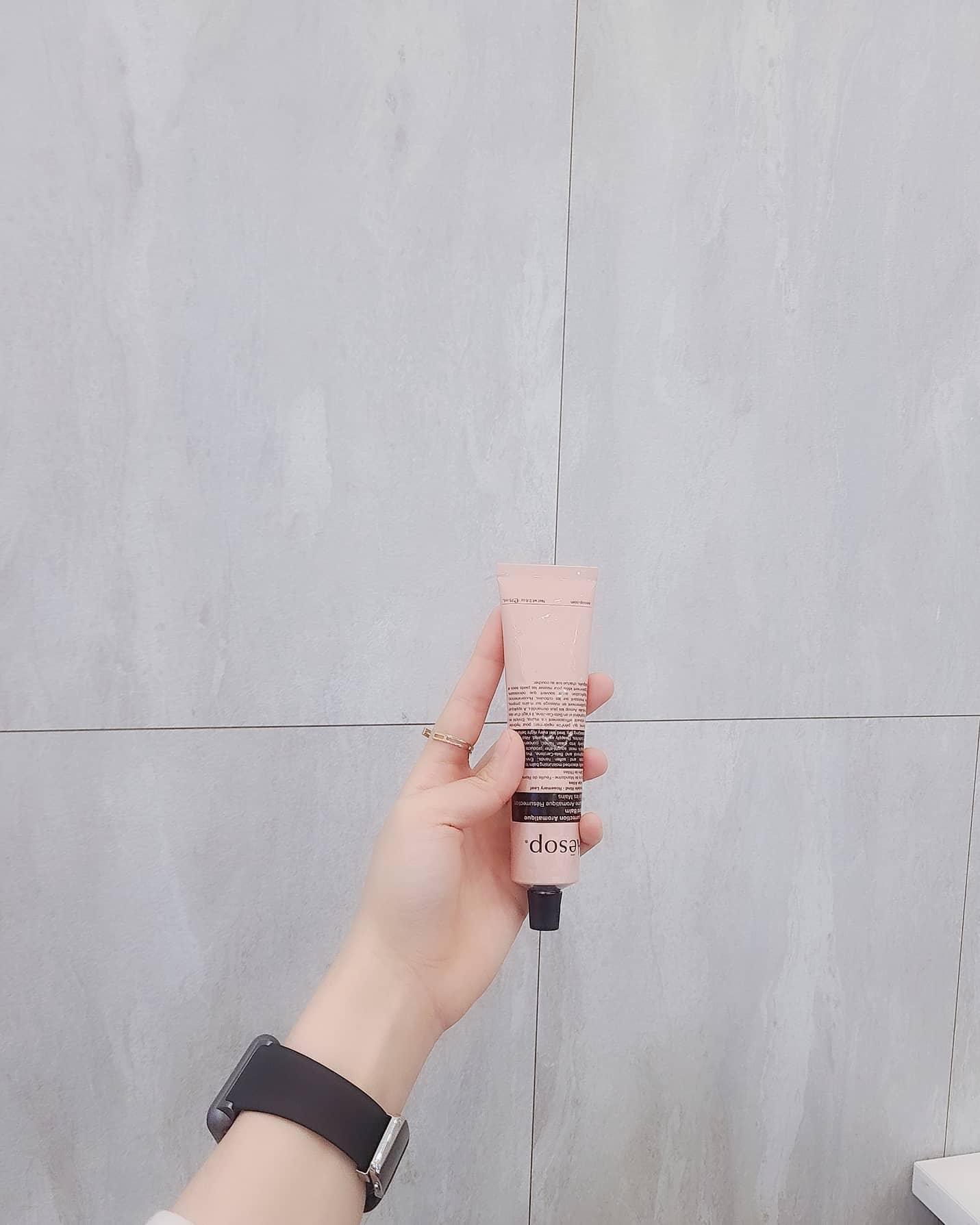 집에오니 너한테 받기만한거 같아;
선물고마워💕