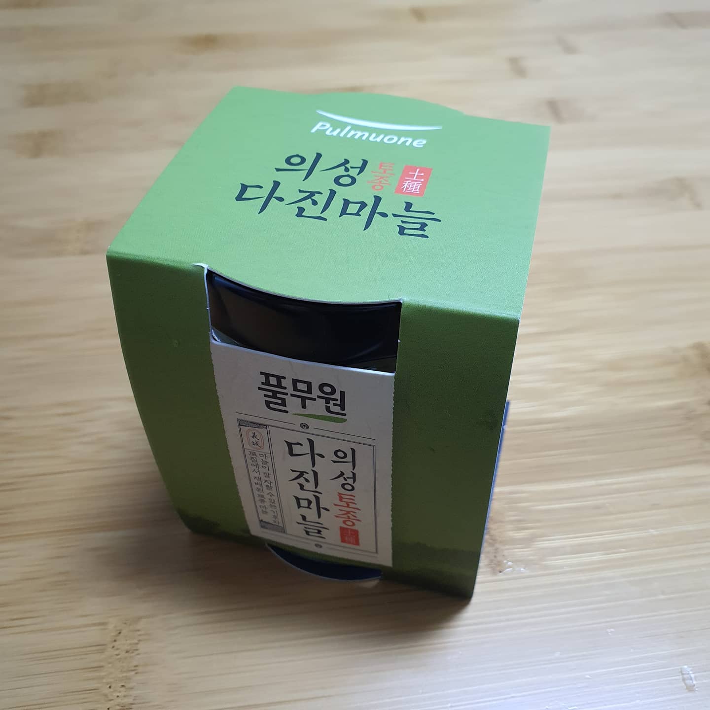 #협찬 #그래도진짜리뷰 #풀무원 #의성토종다진마늘 #자세한건네이버검색
다진마늘 잘못사면 물생기고 상하고ㅜㅜ
풀무원 다진마늘은 100%의성마늘이라 믿을수있고
수분감많지않아 냉장보관해도 오래먹을수있을듯!
#pulmuone #다진마늘 #의성마늘 #토종마늘 #귀한마늘 #한국의맛 #향신료