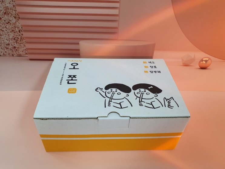 먹취월장 오곡 곤약쫀드기 건강하게 다이어트간식 섭취해보세요!
