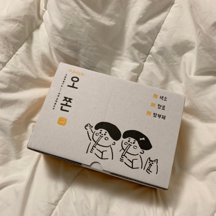 [먹취월장] 오쫀 곤약 쫀드기! 저칼로리 간식, 칼로리 낮은 다이어트 간식으로 좋아요 :)