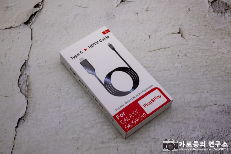 요즘같은 시대에 미러링케이블 하나쯤은 있어야죠? 팜즈 HDMI to C 타입 미러링 케이블