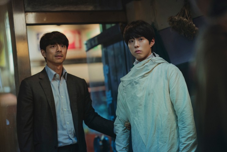 영화 서복 후기 및 소개 (SEOBOK, 2021)