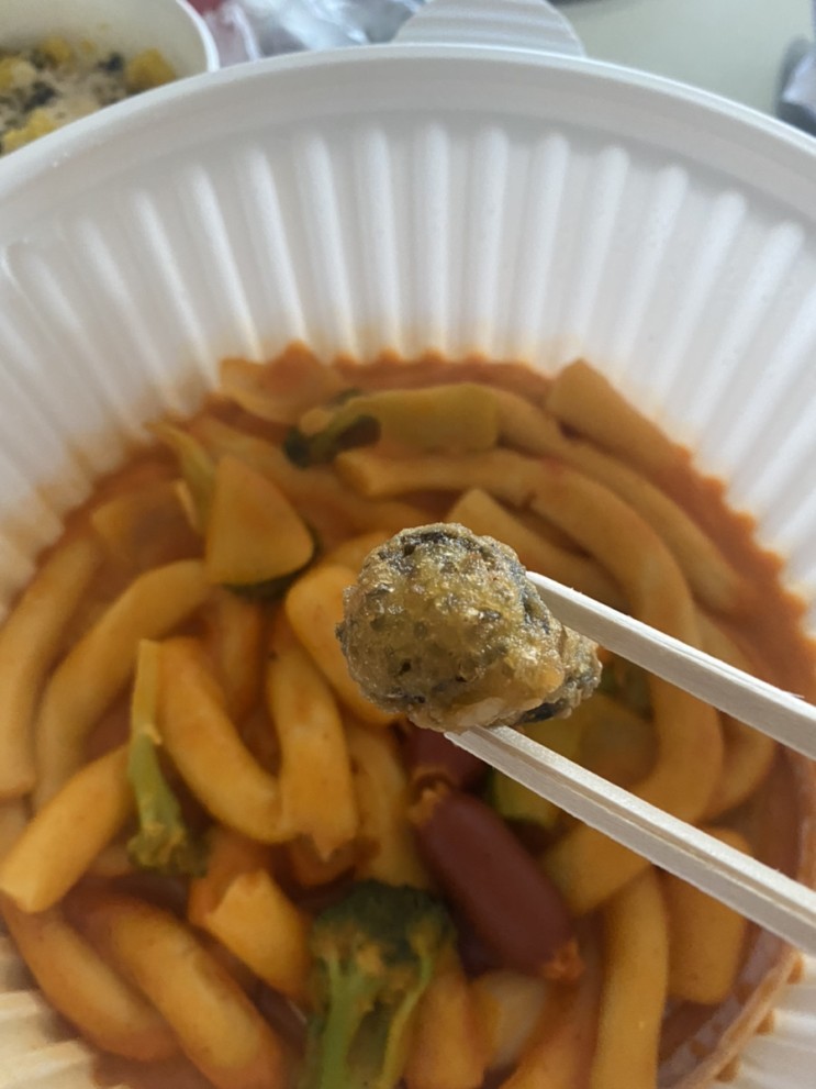 울산달동점 오떡후 로제오떡후 1번SET 배달 맛집 최애 떡볶이