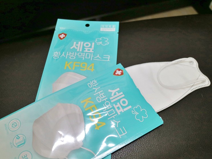 귀 안아픈 kf94 대형 황사마스크 (국내산)