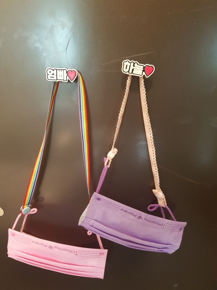 현관마스크걸이, 아직도 없으세요?