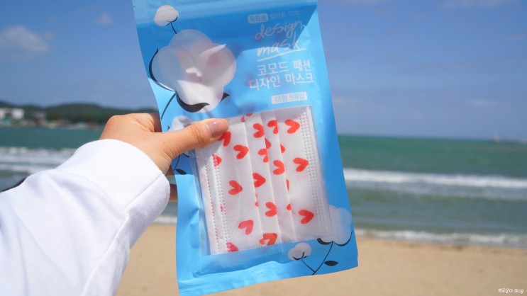 인싸마스크 요즘 대세 디자인마스크