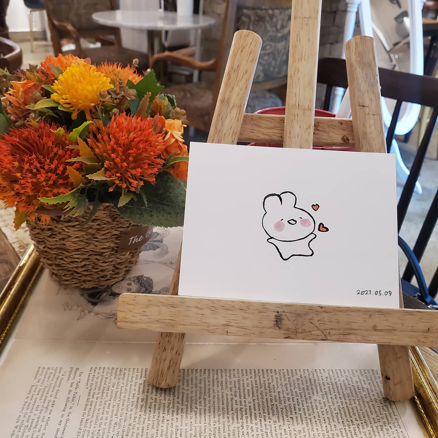 안녕 #토심이