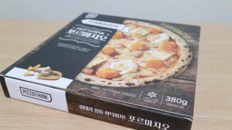 원쿠킹 수제 화덕피자 간편하게 만들어먹는 포르마지오 피자생각 포르마지오 수제냉동화덕피자