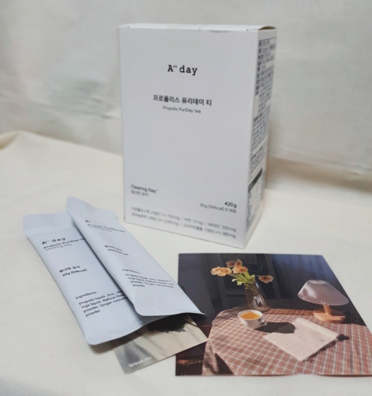 구강향균/기관지에 좋은 프로폴리스차 - 프로폴리스 퓨리데이 티