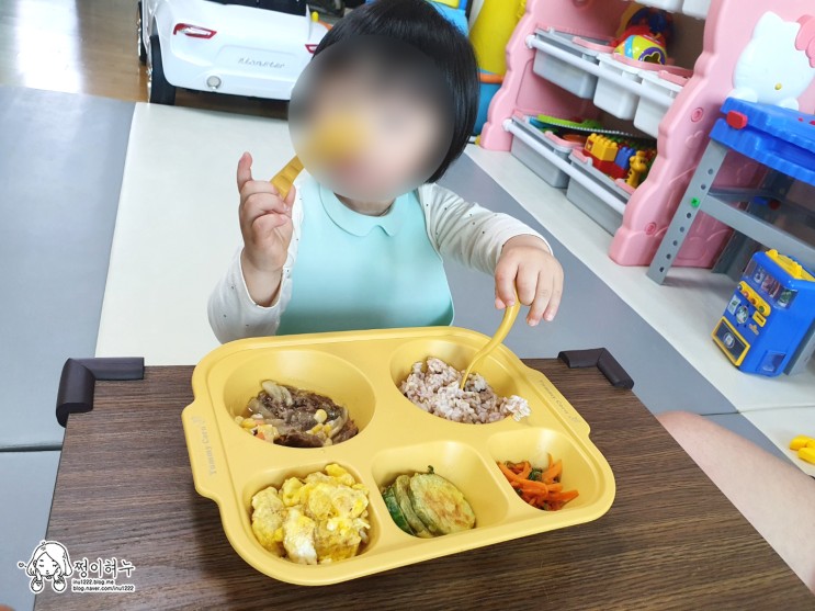 유아식판 추천 어린이수저세트 친환경 야미콘