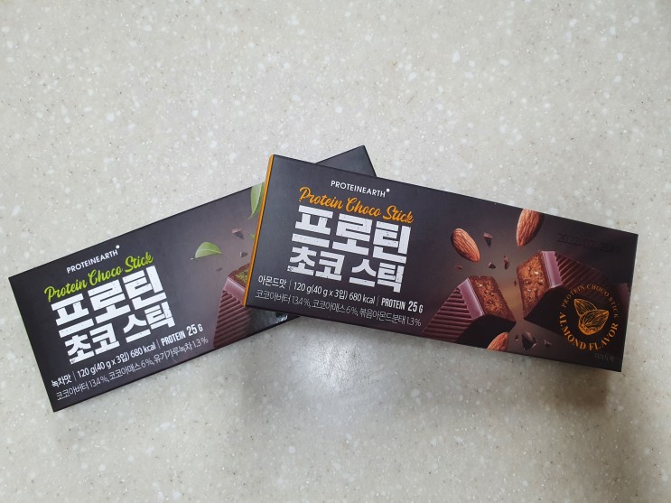 프로틴초코 개근질마트 다이어트간식 추천