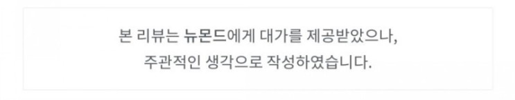 강철 푸쉬업바 후기 💓