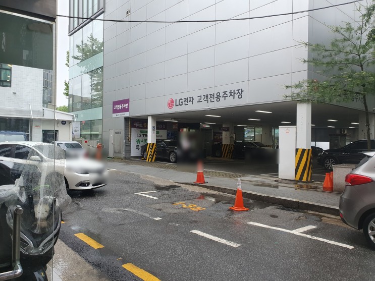 잠실 노트수 스튜디오 팔찌만들기 데이트(석촌호수데이트)