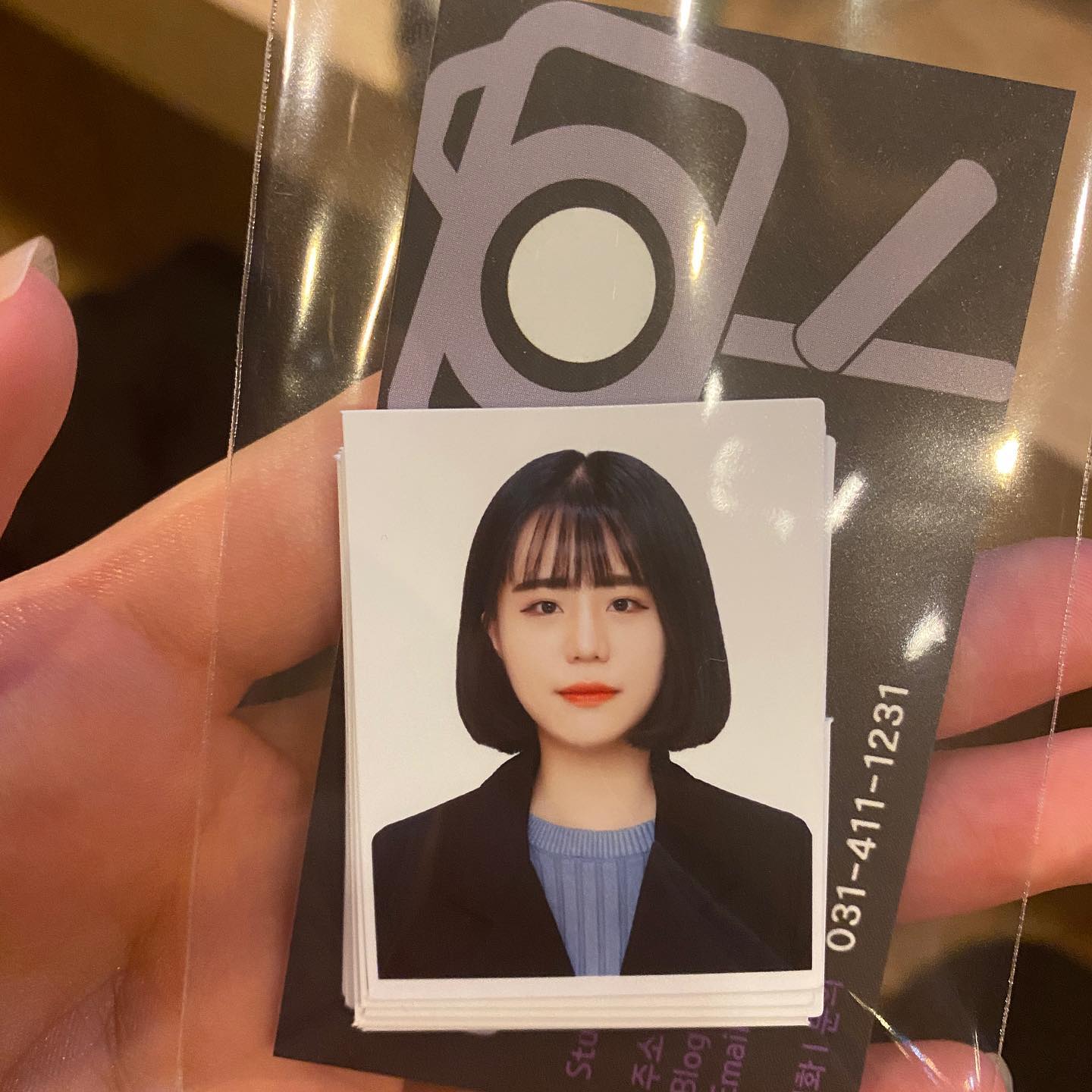 - 증명사진