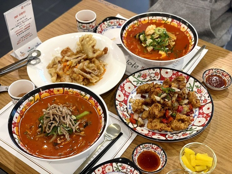정관 라이친 퓨전중식으로 소문난 정관맛집