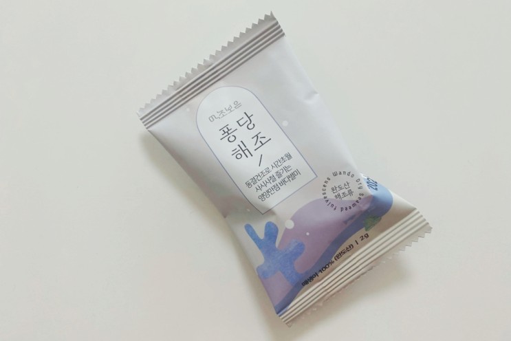 먹초보은, 퐁당해조 : 언제든 즐기는 건조 매생이, 남해안 완도 매생이