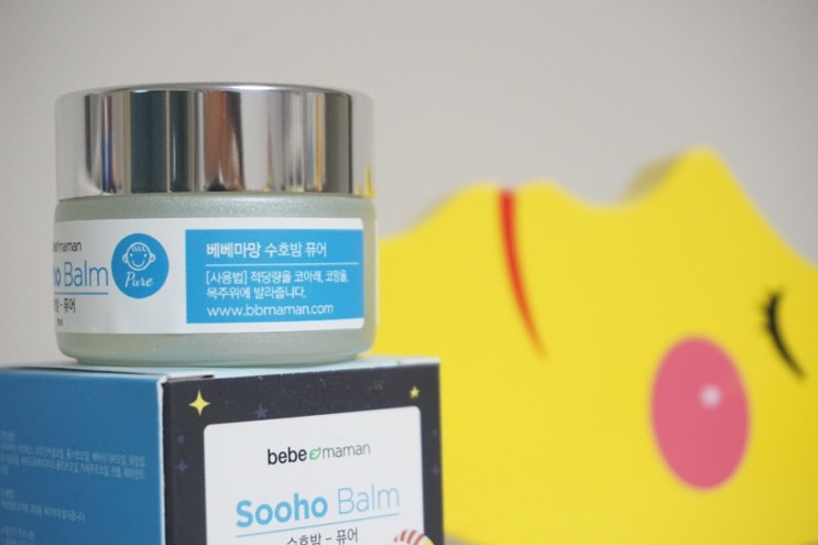 아이코막힘 베베마망 수호밤 퓨어 베이비 코뻥크림 유아 아이 코가건조할때 딱이야!