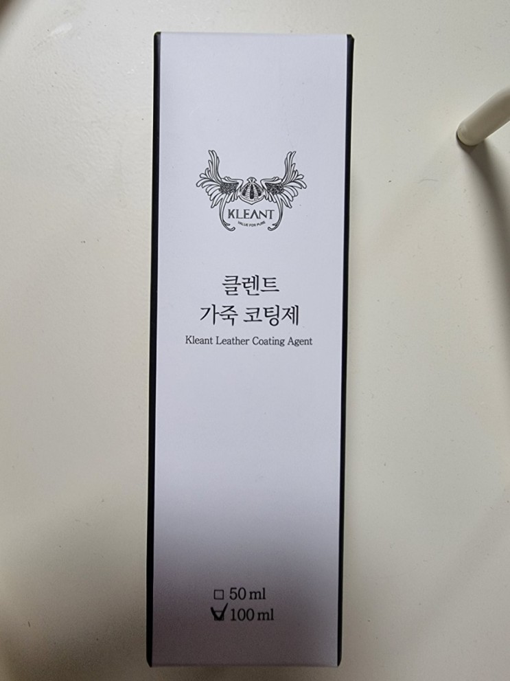 자동차가죽시트코팅 클렌트 가죽코팅제