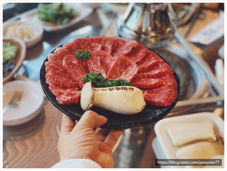 평창 한우 마을 - 평창 가볼만한 한우 정육 식당, 평창 한우 맛집(가족 외식 추천)