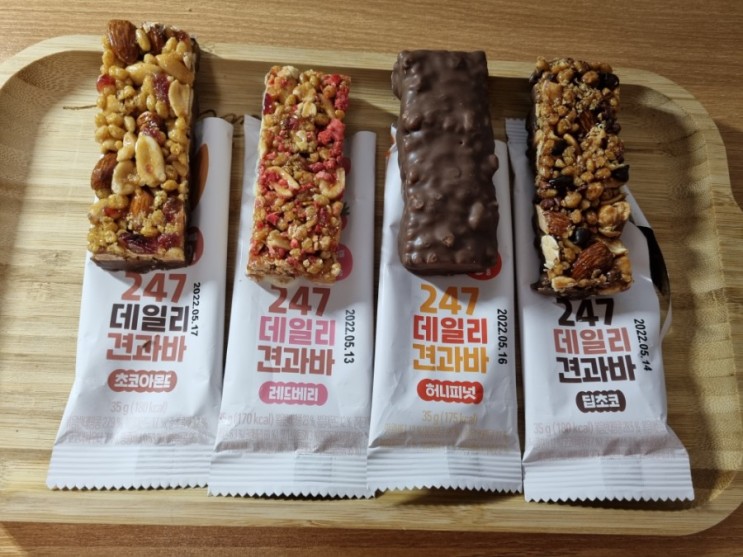 건강간식 단잭빌바(프로틴바), 맛나게 건강 챙겨먹는 피키다이어트 247데일리견과바