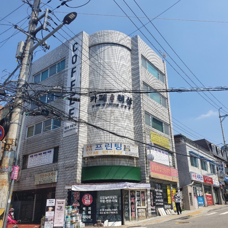 낙성대스터디카페 책상숲스터디카페