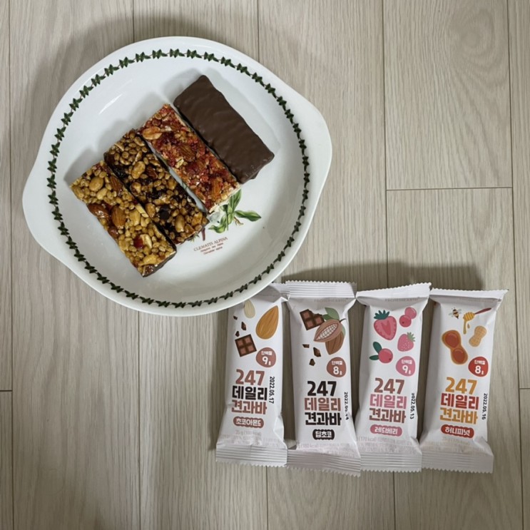 입맛에 딱맛는 건강간식 찾음! "피키다이어트 프로틴어스 견과바"