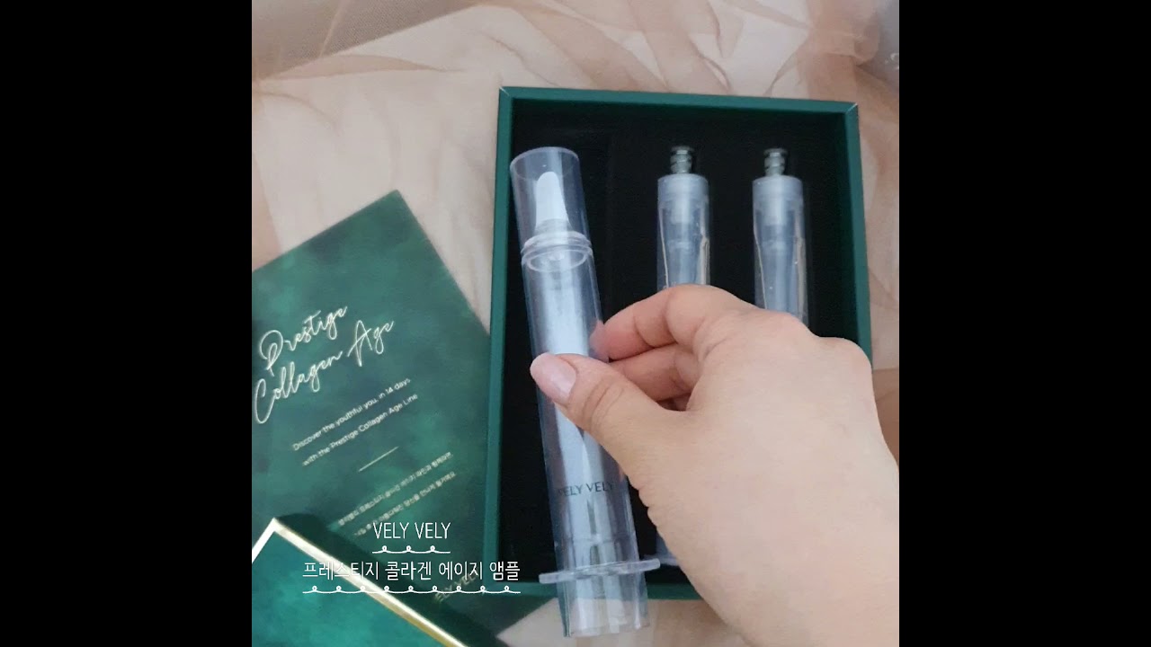 블리블리 프레스티지 콜라겐 에이지앰플로 주름관리해요!