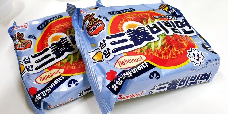 신상라면 삼양비빔면