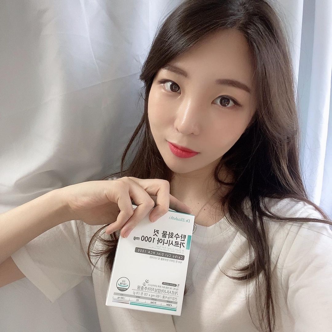 연서🌙 on Instagram: “#협찬 요즘 넘 잘 먹고다녔더니 살쪄서 관리 시작!! 자연식물소재 인ᄃ