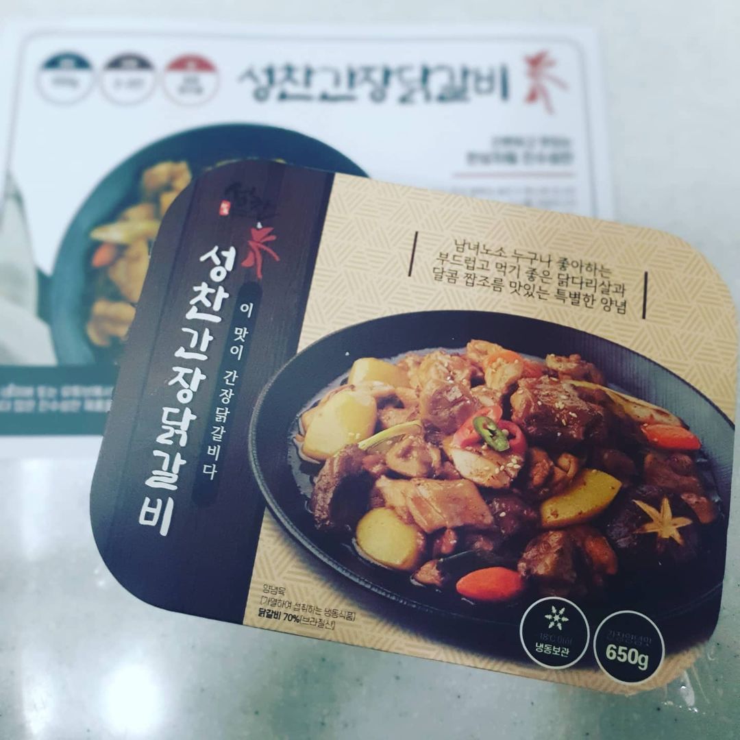 우리 가족 일기장 on Instagram: “#제품제공 요즘 밀키트 정말 잘나오죠?👍👍 저희집처럼 캠핑족들.. 혹은 요린이들.. 사실 음식하기 귀찮은 주부들.. 솜씨없으신분들.. 모두에게 유용한 밀키