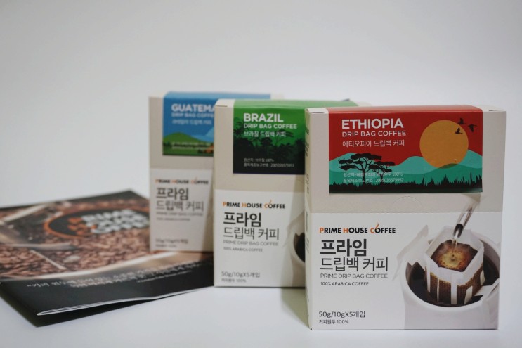 맛있는 드립백커피 프라임하우스 :: 야외 캠핑용으로도 간편해서 추천해요!