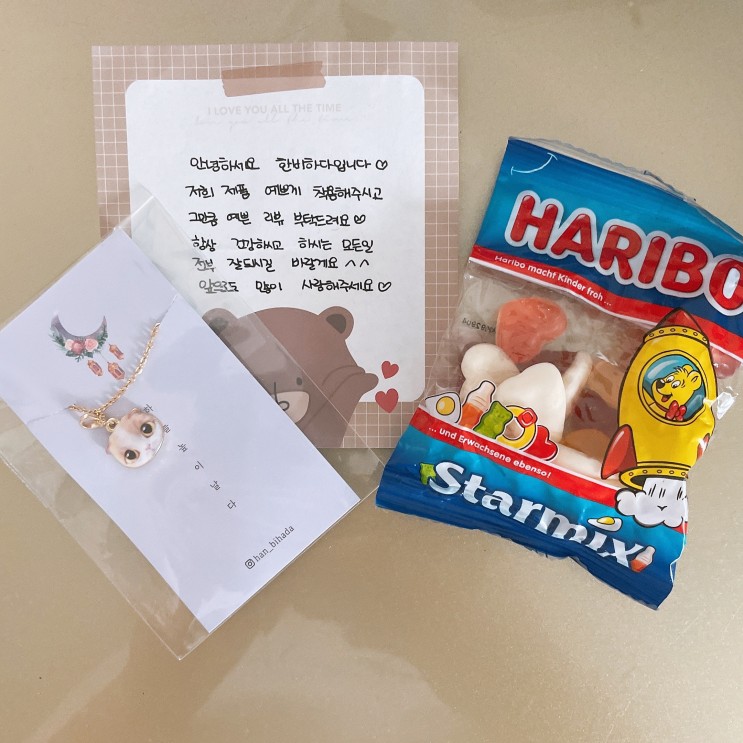 [리뷰쉐어] 귀여운 핸드메이드 고양이 목걸이로 포인트 있게~!!
