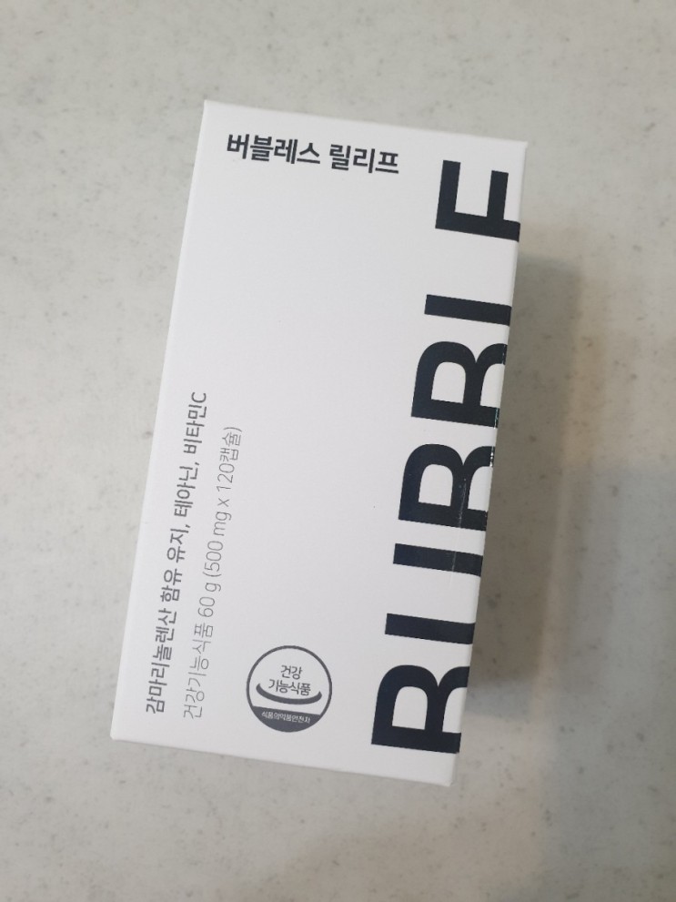 버블레스 릴리프로 월경전증후군 해소시켜봅시다~~!!!!