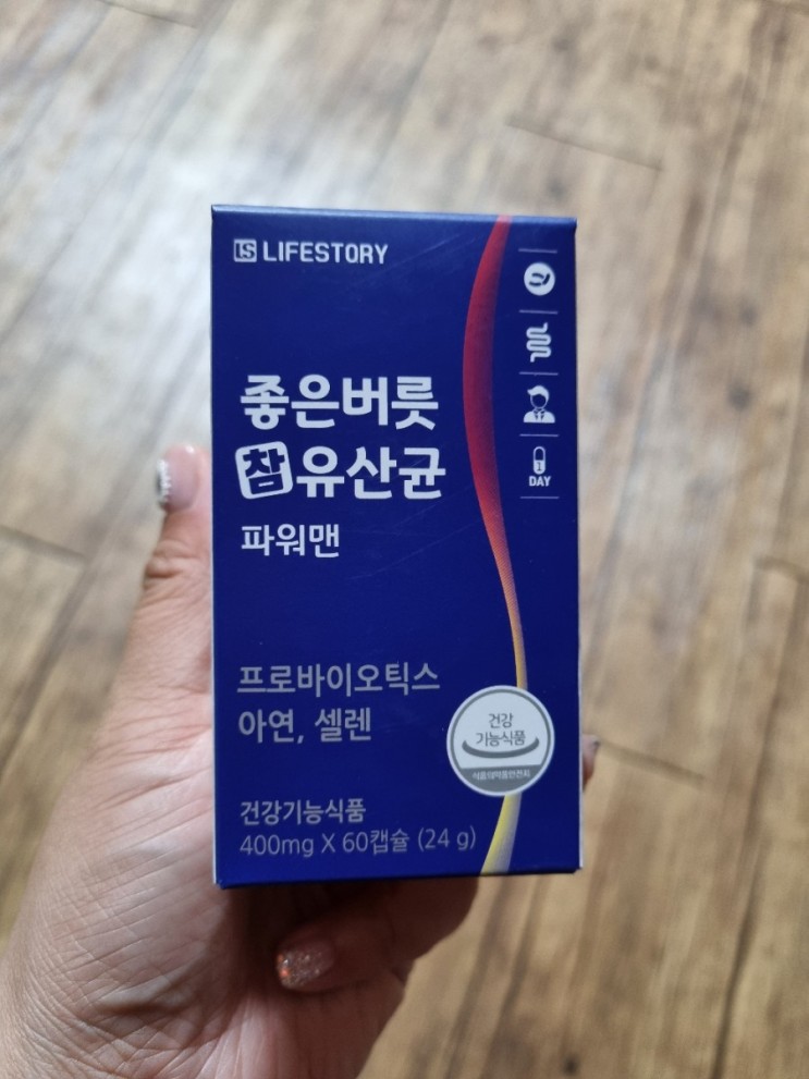 라이프스토리 좋은버릇 참유산균 파워맨 선물하기 좋은 남성유산균
